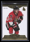 2013-14 Dominion Gold 66 Erik Karlsson 3/50