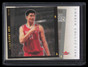 2003-04 Fleer Avant Candid Collection 7 Yao Ming 142/199