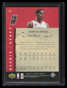 2006-07 Upper Deck Rookie Debut Silver 103 LaMarcus Aldridge Rookie 14/50