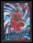 2022-23 Panini Revolution Rookie Revolution Cubic 11 Dalen Terry Rookie 26/50