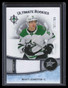 2022-23 Ultimate Collection Jerseys 185 Wyatt Johnston Rookie Jersey 797/799