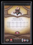2009 Exquisite Collection 92 Vernon Davis 7/80