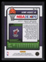 2023-24 Hoops Haunted Hoops Holo Webs 51 Jaime Jacquez Jr. Rookie