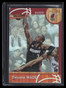 2013-14 Hoops Chinese NBA 2kol 36 Dwyane Wade ID: 156381
