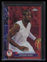 2024 Topps Chrome U. S. Olympic and Paralympic Red Refractor 84 Dwyane Wade 2/5