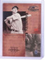 2004 Donruss Classics Legendary Leather Ted Williams #D17/100 #LL-5