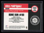 2007 Topps Alex Rodriguez Road to 500 arhr90 Alex Rodriguez Opening Day