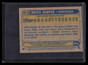 2012 Topps 1987 Topps Minis tm150 Bryce Harper Rookie