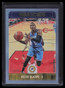 2017-18 Hoops Artist Proof 210 Victor Oladipo 18/25
