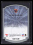 2003 SkyBox LE Rare Form 10 Brian Urlacher
