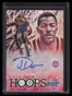 2020-21 Hoops Hoops Ink 40 Joe Dumars Auto