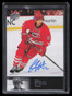 2020-21 Ultimate Collection '97 Legends Signatures al174 Eric Staal Auto ID: 135466