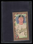 2023 Topps Allen and Ginter Mini Gold 67 Mark McGwire