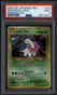 2000 Pokemon Neo Gold Silver Japanese Premium File 154 Meganium HOLO R PSA 9