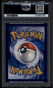 2023 Pokemon MEW EN 151 173 Pikachu IR Illustration Rare PSA 9 MINT
