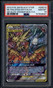 2019 Pokemon Black Star Promos sm210 Moltres Zapdos Articuno Tag Team GX PSA 10
