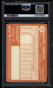 2013 Topps Heritage Target Red Border Variations 426 Miguel Cabrera PSA 8 NM-MT