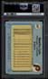 1982 Fleer 247 Sparky Lyle Psa 10 GEM MT