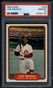 1982 Fleer 238 Luis Aguayo PSA 10 GEM MT POP 5