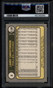 1981 Fleer 8 Larry Christenson PSA 10 GEM MT