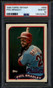 1989 Topps Tiffany 608 Phil Bradley PSA 10 GEM MT POP 2