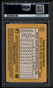 1987 Donruss 83 Shane Rawley PSA 10 GEM MT POP 2