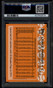 1988 Topps Tiffany 95 Lance Parrish PSA 10 GEM MT 127042878