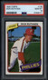 1980 Topps 136 Dick Ruthven PSA 10 GEM MT