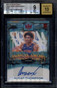 2023-24 Court Kings Fresh Paint Autographs 2 Ausar Thompson RC Auto /99 BGS 9 10