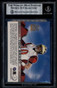 2000 Crown Royale Rookie Royalty 2 Tom Brady Rookie RC BGS 7 NEAR MINT