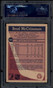 1984-85 O-Pee-Chee 164 Brad McCrimmon PSA 10 GEM MT