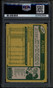 1980-81 O-Pee-Chee 224 Jim Watson PSA 10 GEM MT