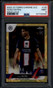 2022-23 Topps Chrome UEFA Gold Lava Refractor 125 Hugo Ekitike Rookie RC PSA 9