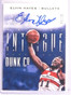 2013-14 Panini Intrigue Dunk Company Elvin Hayes autograph auto #D03/15 *67486