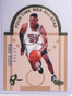 DELETE 7258 1993-94 Upper Deck SE Die Cut All-Stars Scottie Pippen #E4 *64252