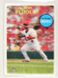 2011 Topps Lineage 3-d Albert Pujols