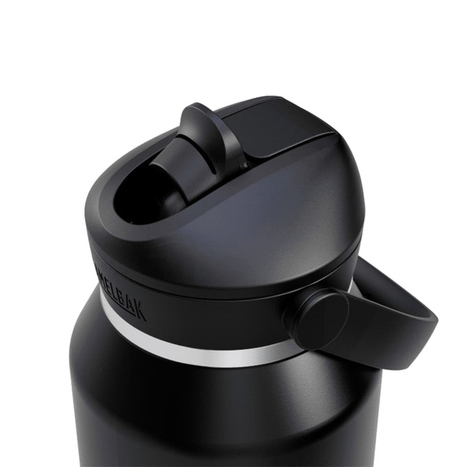 A drink bottle with a black finish, featuring a flip straw lid and a silver band. It has a logo on the side.