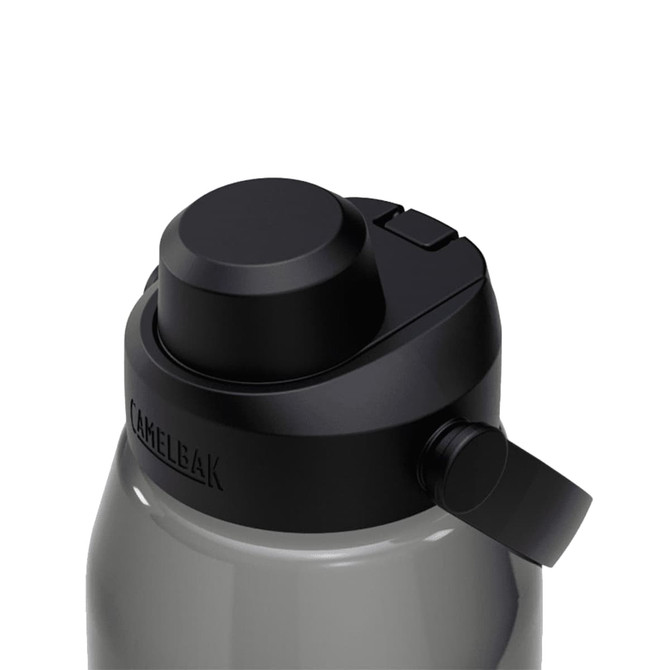 A drink bottle in grey with a black lid and spout, featuring a branding logo on the side.