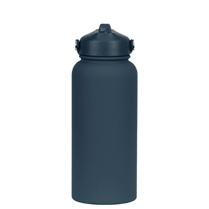 A grey drink bottle with a screw-top lid and a handle, featuring a logo on the side.