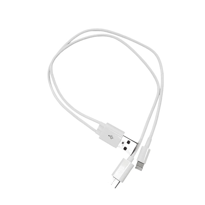 A white charging cable with a USB connector and two different plug types for versatile device compatibility.