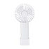 A portable white fan with a circular design and a small base for stability. It features a logo on the handle.