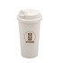 A white coffee cup with a lid, featuring a logo and designed for beverages on the go.
