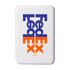 A white wireless charging powerbank featuring a logo in purple and orange.