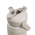 A drink bottle in a beige colour features a flip straw lid and a side lever for easy opening. It has a logo.