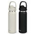 A drink bottle set featuring a cream-coloured and a black vacuum bottle, both with handles and branding.