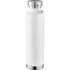 A drink bottle in white with a stainless steel lid and base, featuring a logo on the body.