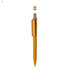 A yellow plastic pen with a removable cap and a silver clip, featuring a logo on the body.