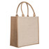 A reusable shopping bag in natural beige with brown accents and sturdy handles. Features a branding logo.
