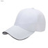A white six-panel cotton cap with a sandwich brim and a logo on the front.
