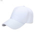 A white six-panel heavy cotton cap featuring a curved brim and a logo on the front.